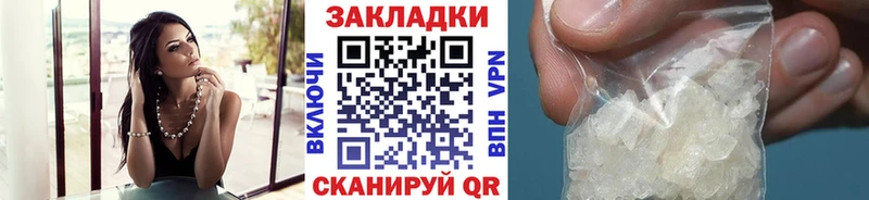 Купить наркотики сайты Назарово blacksprut как зайти Alpha PVP ГАШИШ Бошки Шишки Мефедрон Кокаин