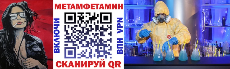 Amphetamine VHQ  KRAKEN зеркало  Назарово  купить закладку 