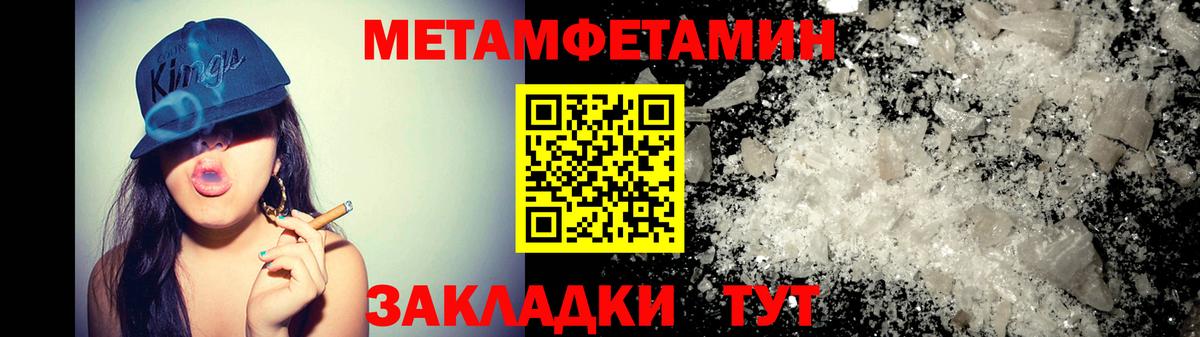 АМФ 98% Назарово
