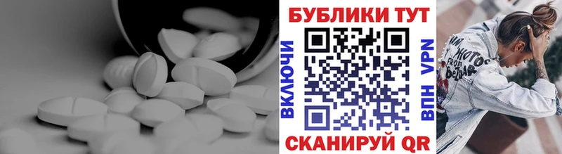 ЭКСТАЗИ Philipp Plein  как найти наркотики  площадка как зайти  Назарово 