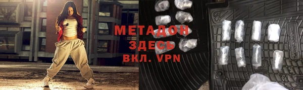 МДПВ Волоколамск