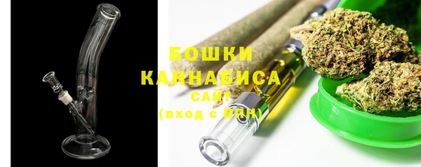 COCAINE Вязники