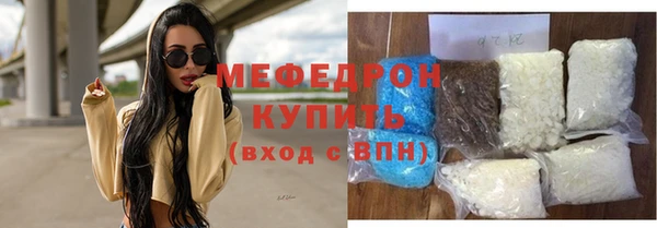 мдпв Тихорецк