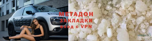 МДПВ Волоколамск