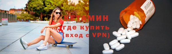 МДПВ Волоколамск