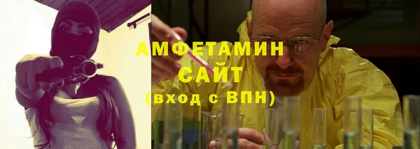 МДПВ Волоколамск