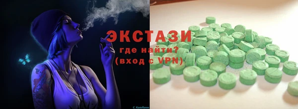 сатива Тихвин