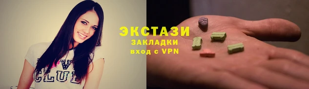 COCAINE Вязники
