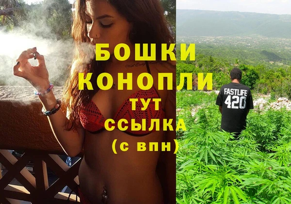 COCAINE Вязники