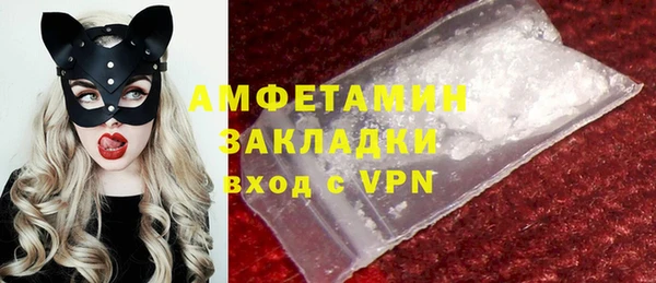 МДПВ Волоколамск