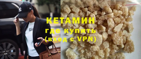 кокс Конаково