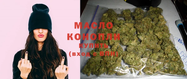 МДПВ Волоколамск