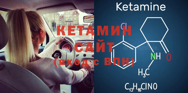 МДПВ Волоколамск