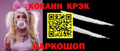 меф VHQ Чебоксары
