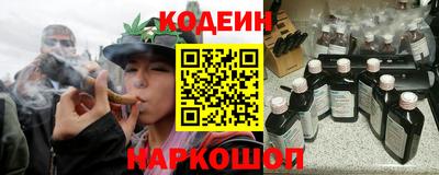 прущая мука Чебаркуль