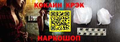 меф VHQ Чебоксары