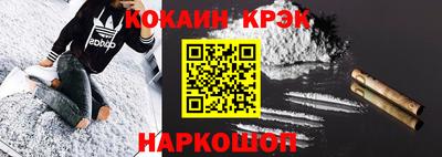 a pvp Чапаевск