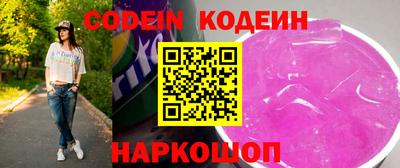 прущая мука Чебаркуль