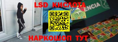 прущая мука Чебаркуль