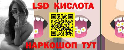 меф VHQ Чебоксары