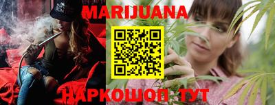 прущая мука Чебаркуль