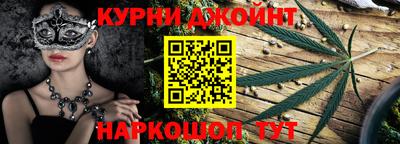прущая мука Чебаркуль