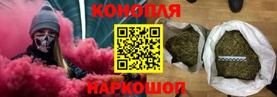 прущая мука Чебаркуль