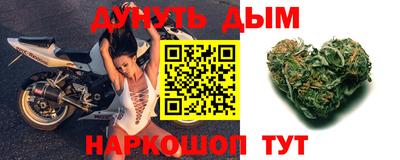 a pvp Чапаевск