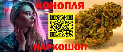 меф VHQ Чебоксары