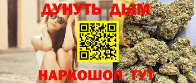 a pvp Чапаевск