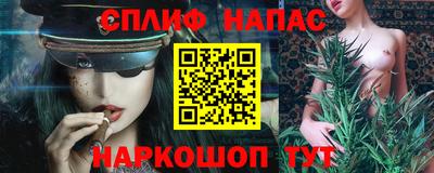 прущая мука Чебаркуль
