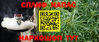 меф VHQ Чебоксары