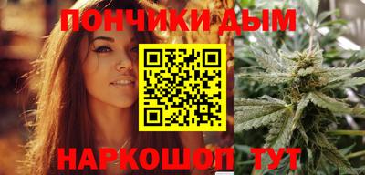 прущая мука Чебаркуль