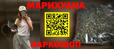 a pvp Чапаевск