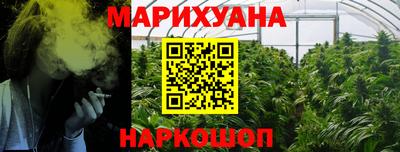 меф VHQ Чебоксары