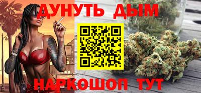 меф VHQ Чебоксары