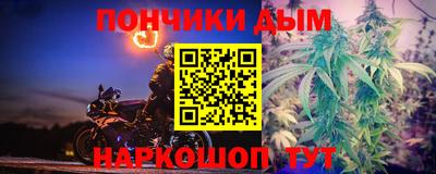 a pvp Чапаевск