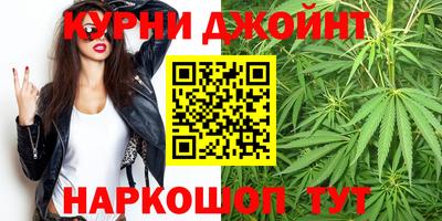 прущая мука Чебаркуль