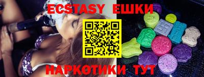 a pvp Чапаевск