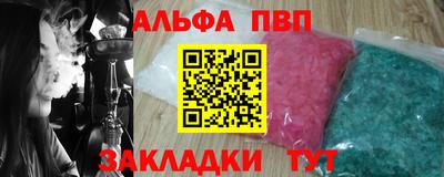 прущая мука Чебаркуль