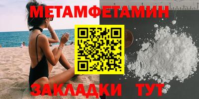 прущая мука Чебаркуль