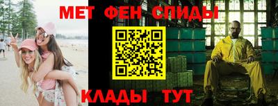 a pvp Чапаевск