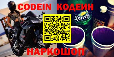 a pvp Чапаевск