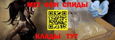 a pvp Чапаевск