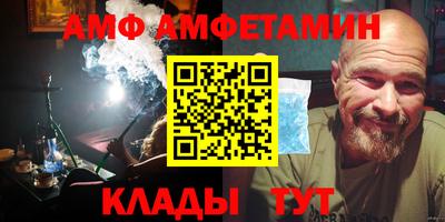 прущая мука Чебаркуль