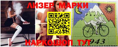 меф VHQ Чебоксары