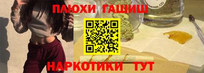 меф VHQ Чебоксары