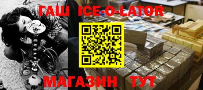 a pvp Чапаевск