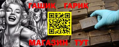 a pvp Чапаевск