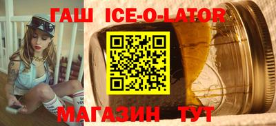 a pvp Чапаевск